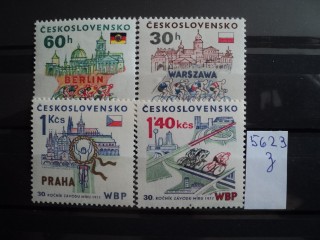 Фото марки Чехословакия серия 1977г **