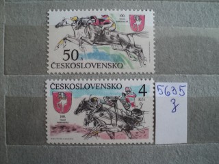 Фото марки Чехословакия серия 1990г **