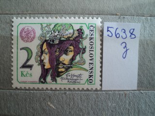 Фото марки Чехословакия 1976г **