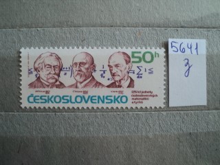 Фото марки Чехословакия 1987г **