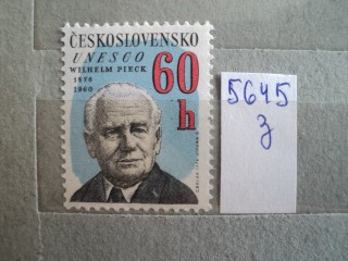 Фото марки Чехословакия 1976г **