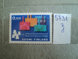 Фото марки Финляндия 1970г **