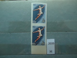 Фото марки СССР 1963г пара **
