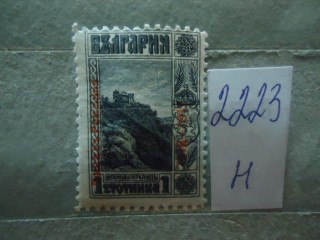 Фото марки Болгария 1911г **