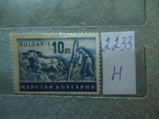 Фото марки Царство Болгария 1941г *