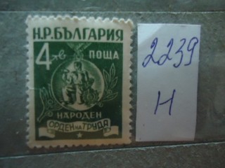 Фото марки Болгария 1952г **