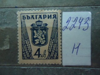 Фото марки Болгария 1945г **