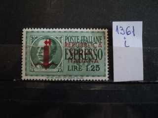 Фото марки Италия 1944г **