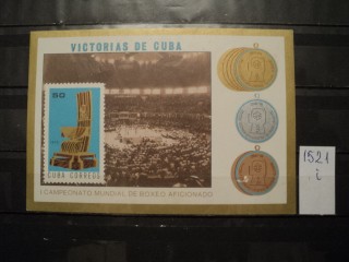 Фото марки Куба блок **