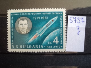 Фото марки Болгария 1961г **