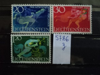 Фото марки Лихтенштейн серия 1967г **
