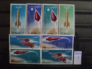 Фото марки Дубаи серия 1964г **