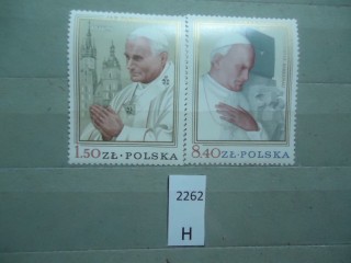 Фото марки Польша 1979г серия **