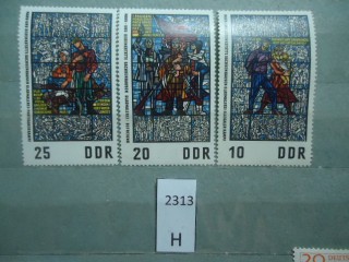 Фото марки ГДР 1968г серия **