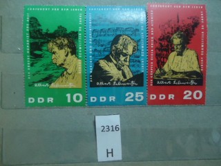 Фото марки ГДР 1965г серия **