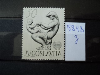 Фото марки Югославия 1962г **