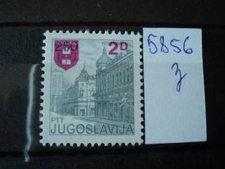 Фото марки Югославия 1983г **