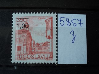 Фото марки Югославия 1983г **