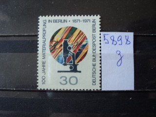 Фото марки Германия Берлин 1971г **