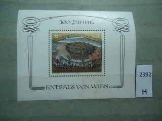 Фото марки Австрия 1983г блок **