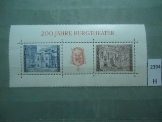 Фото марки Австрия 1976г блок **