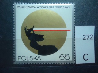 Фото марки Польша 1970г **