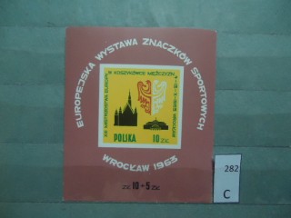 Фото марки Польша 1963г блок **