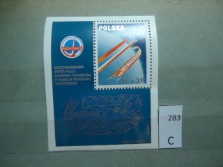 Фото марки Польша 1980г блок **
