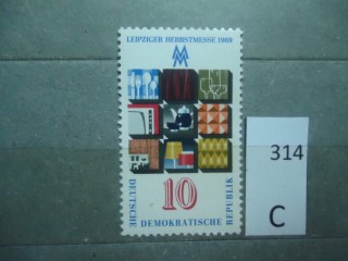 Фото марки ГДР 1969г **