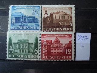 Фото марки Германия Рейх серия 1941г *