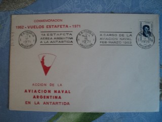 Фото марки Аргентина конверт Полярная почта