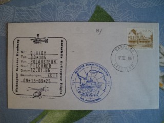 Фото марки Южная Африка конверт Полярная почта