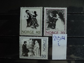 Фото марки Норвегия серия 1971г **