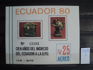 Фото марки Эквадор блок **