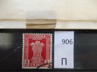 Фото марки Индия 1950г