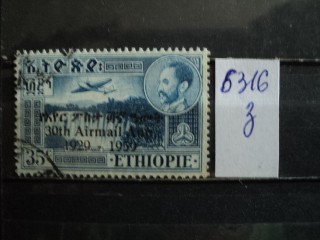 Фото марки Эфиопия 1959г