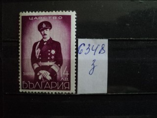 Фото марки Царство Болгарское 1938г *