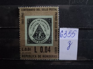 Фото марки Гондурас 1966г *