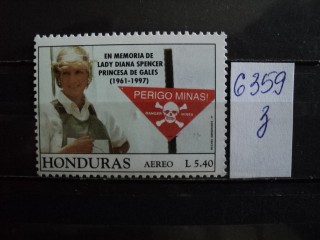 Фото марки Гондурас 1997г **