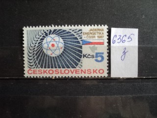 Фото марки Чехословакия 1987г **