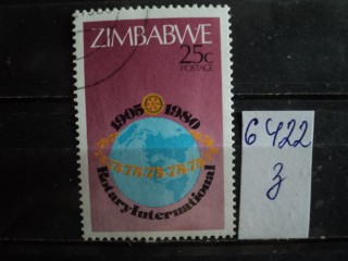 Фото марки Зимбабве 1980г
