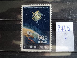 Фото марки Таиланд *