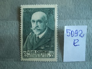 Фото марки Франция 1938г *