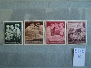 Фото марки Германия Рейх серия 1944г *