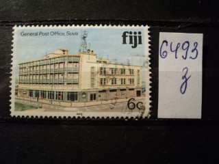Фото марки Фиджи