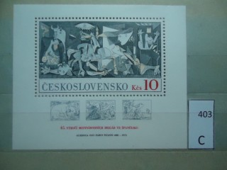 Фото марки Чехословакия 1981г блок **