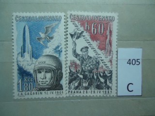 Фото марки Чехословакия 1961г серия **