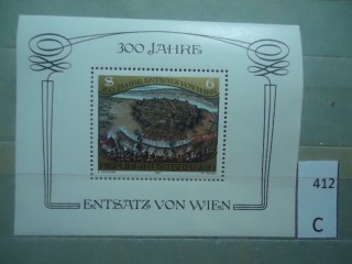 Фото марки Австрия 1983г блок **