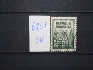 Фото марки Индонезия 1951г