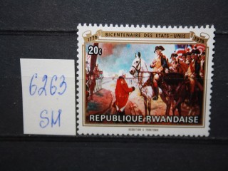 Фото марки Республика Руанда 1976г **